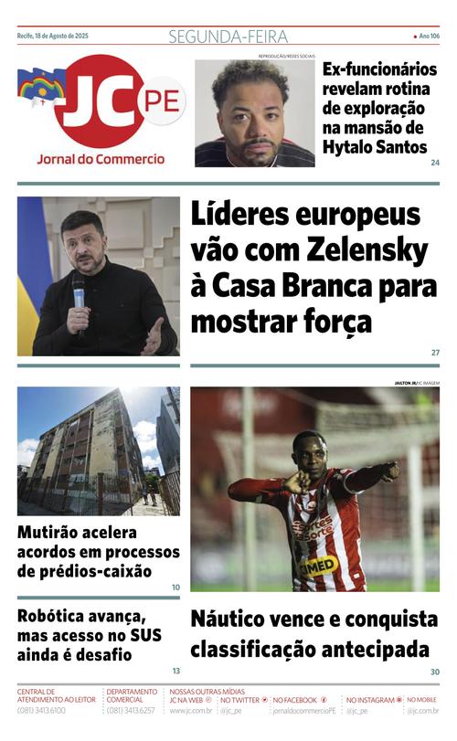 Front Page Image